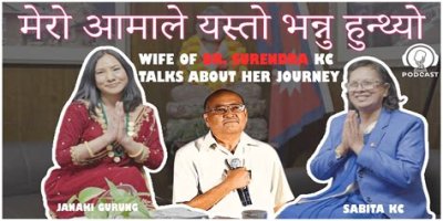 A Story Of Love, Sacrifice, And Strength
