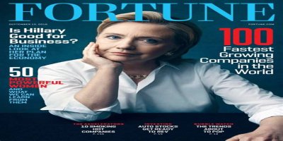 An Inside Look At Her Fortune