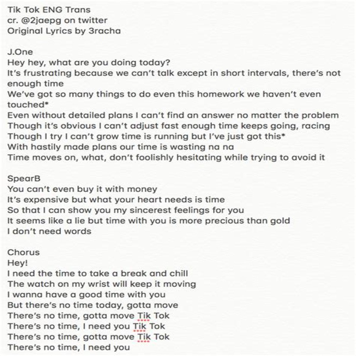 First He Had A Kia Got A Bad B TikTok Song & Lyrics In English Translation -In Details