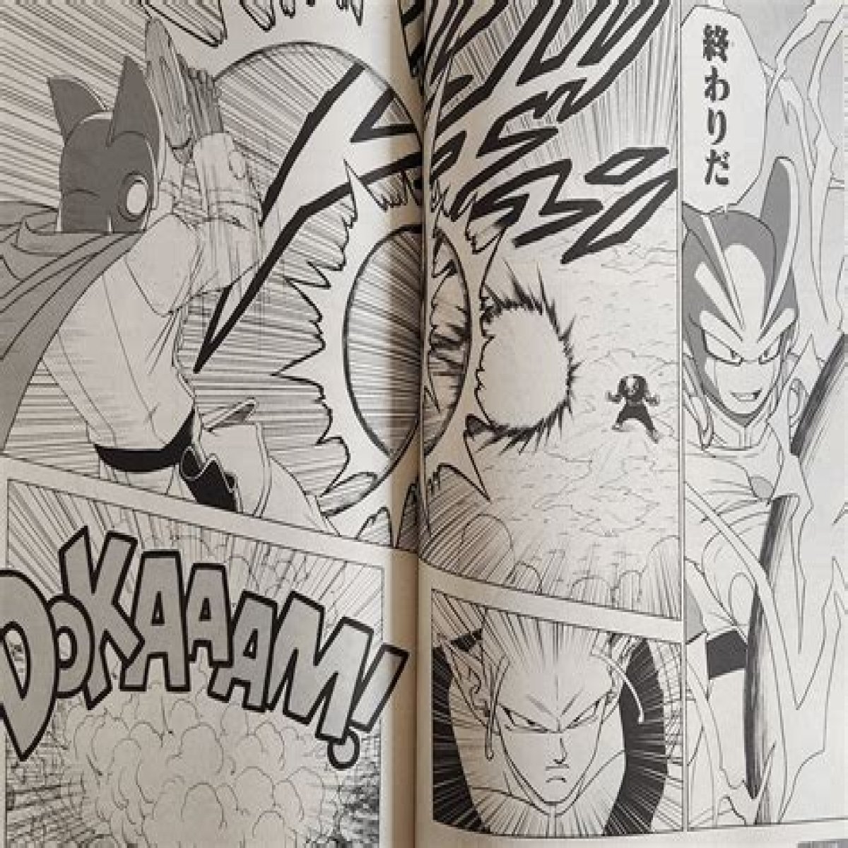 Keep it a secret from your mother! Chapter 92 Raw Scans and Spoilers