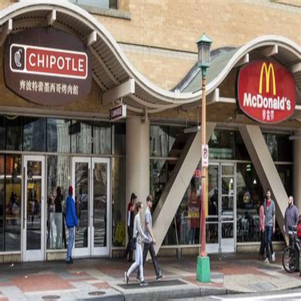 McDonald's and Chipotle say customers are trading down, visiting less often as inflation hits budgets