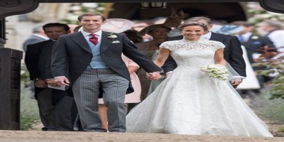 REPORTMeghan Markle Attends Pippa Middleton’s Wedding Reception With Prince Harry!